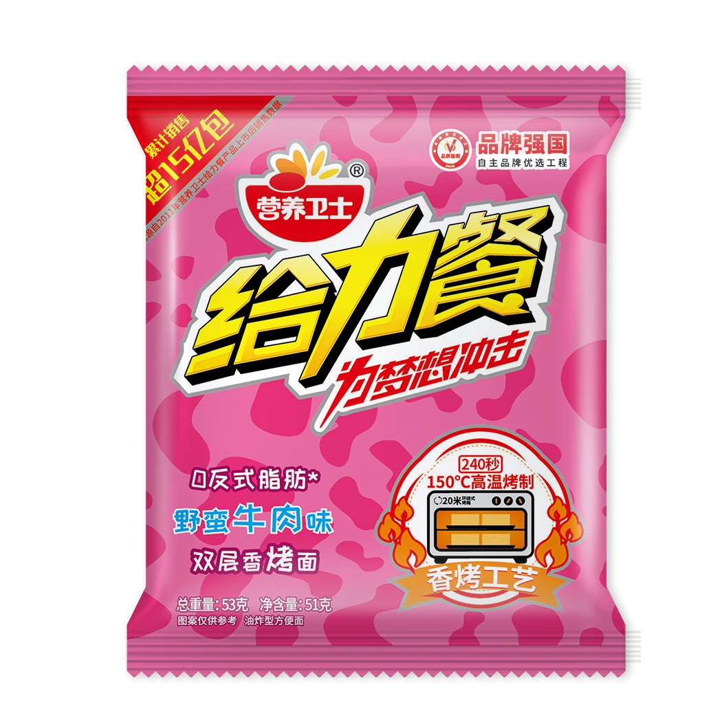 菏泽干脆面